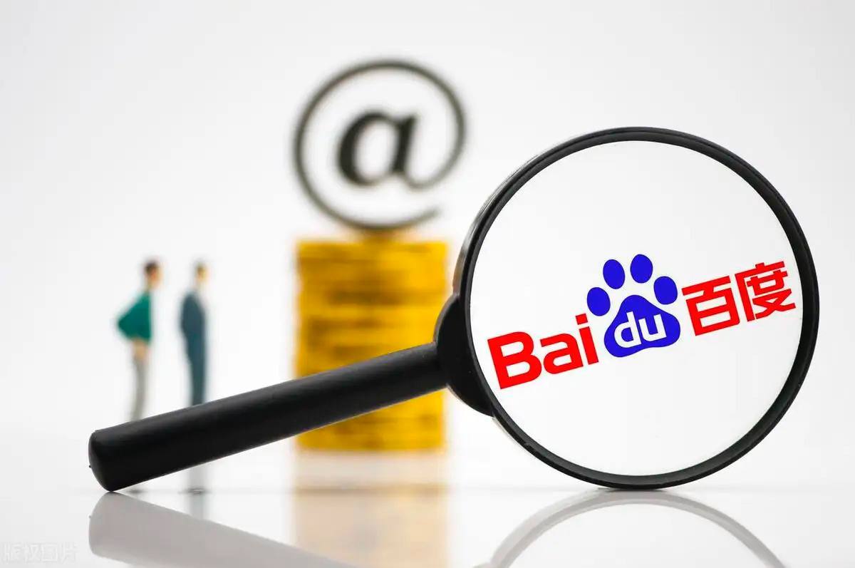 少司缘新皮肤身材比例