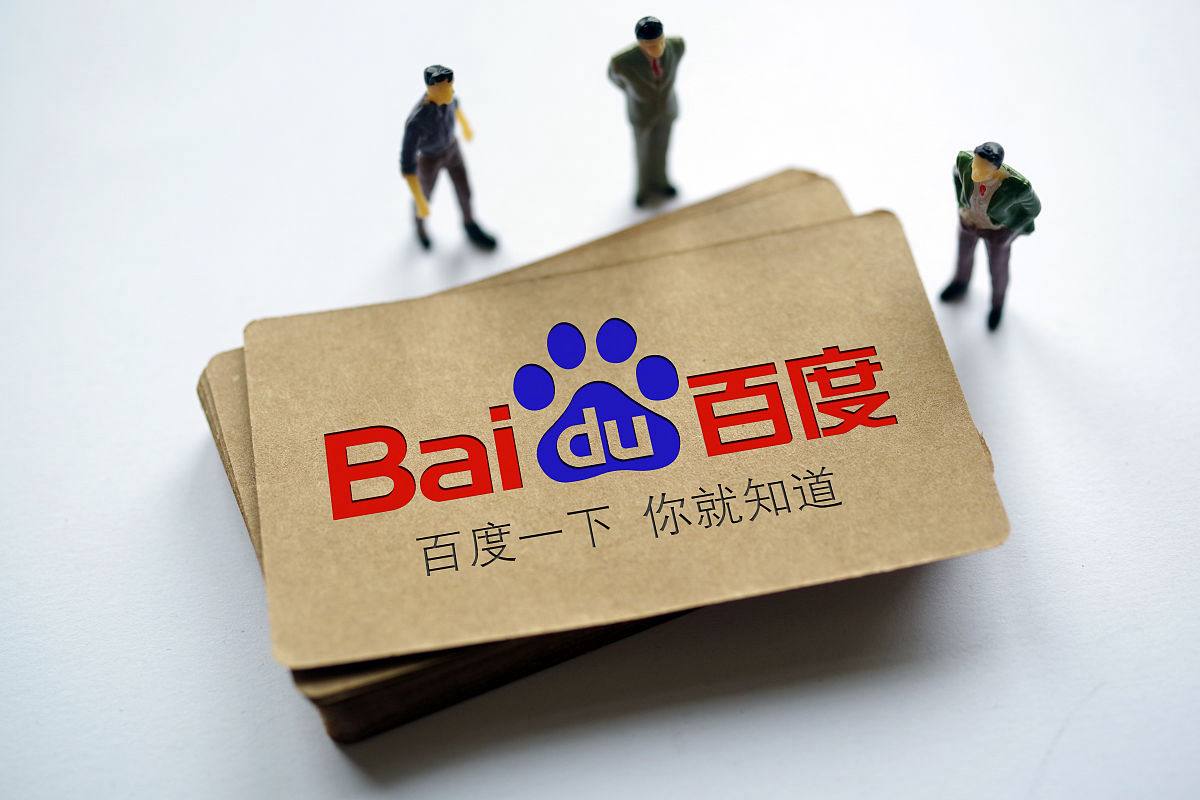 168官网入口v21.7.38.19.6 安卓版 0